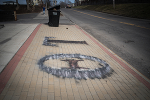 Frederick Scullin, Jr., a federal judge based in Syracuse, on Thursday denied five students’ requests for a preliminary injunction in a lawsuit against Syracuse University. 